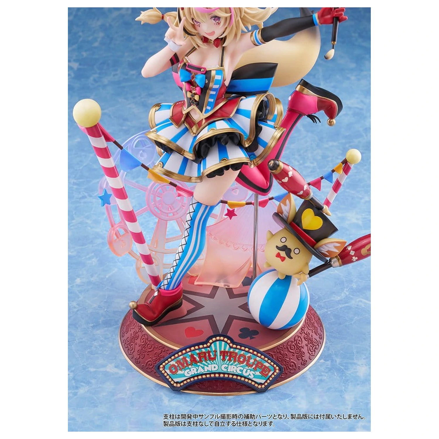 Hololive Production PVC Figur 1/7 Omaru Polka 28 cm Produktfoto
