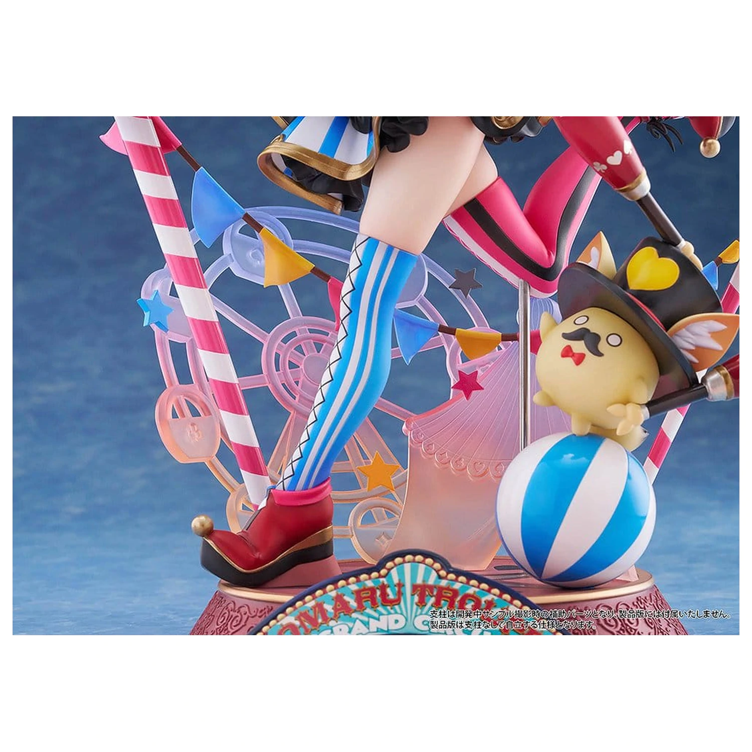 Hololive Production PVC Figur 1/7 Omaru Polka 28 cm Produktfoto