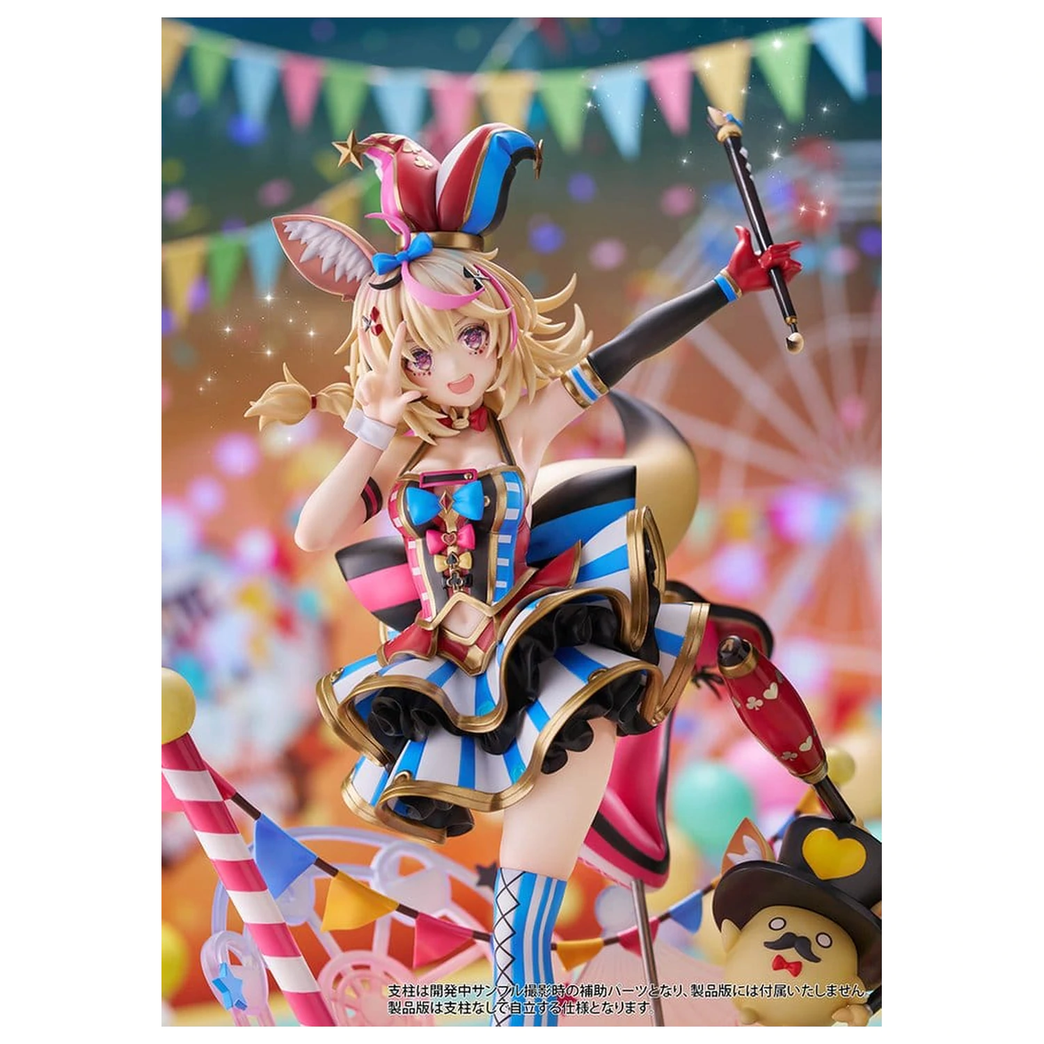 Hololive Production PVC Figur 1/7 Omaru Polka 28 cm Produktfoto