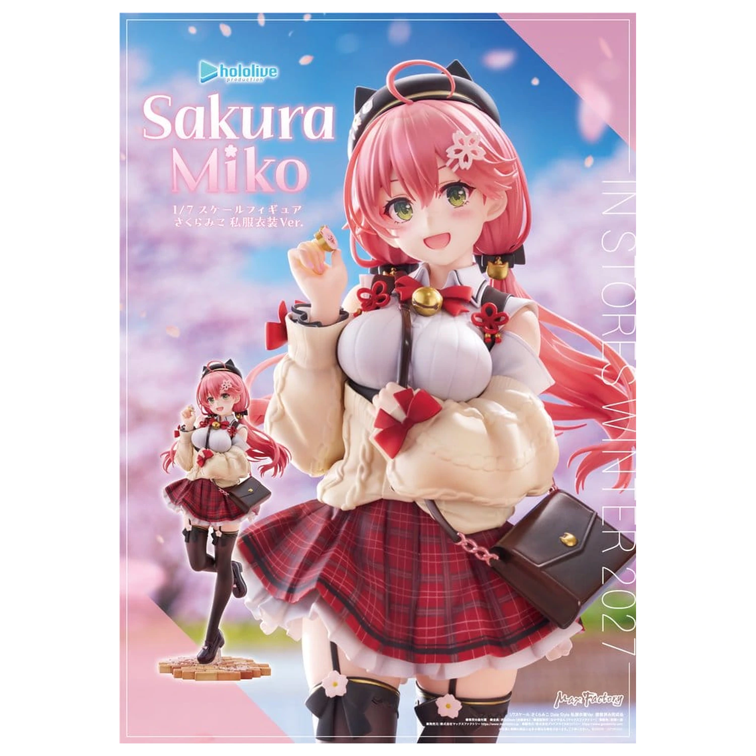 Hololive Production PVC Figur 1/7 Sakura Miko: Date Style - Casual Outfit Ver. 24 cm Produktfoto