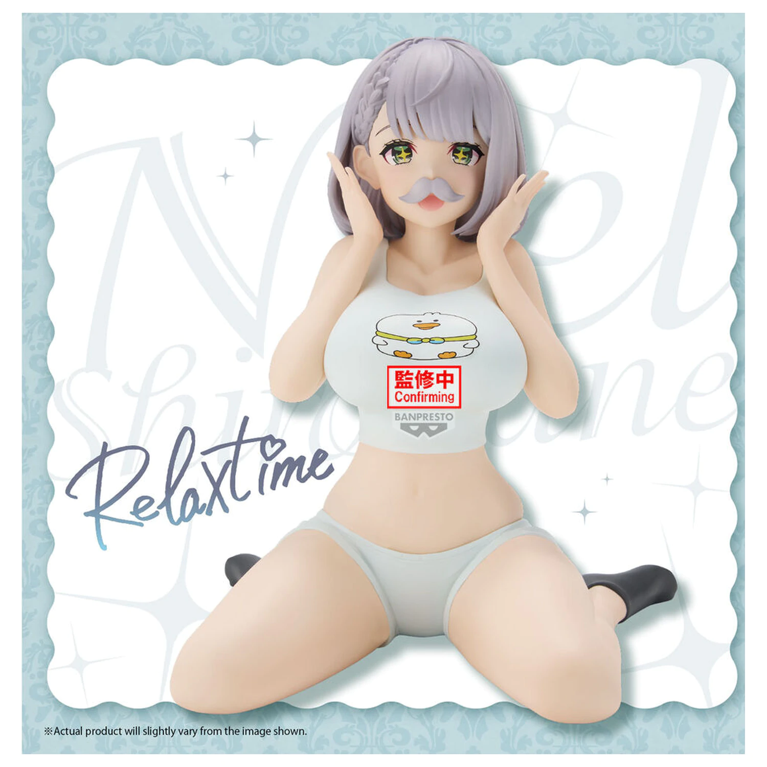 Hololive Shirogane Noel Relax Time Figur 12 cm Produktfoto