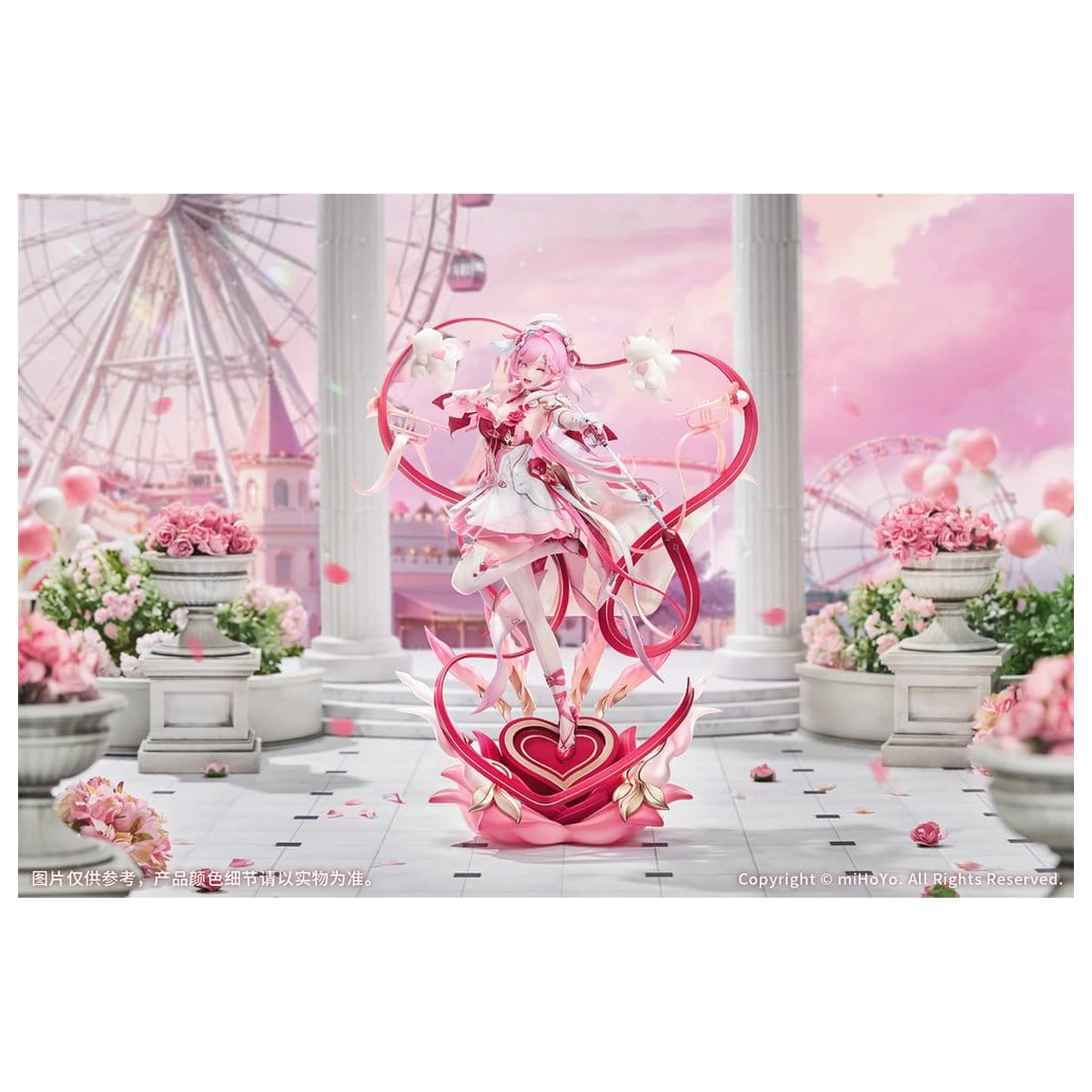 Honkai Impact 3rd PVC Figur 1/7 Elysia Hi Love Elf Ver. mit Bonus 29 cm Produktfoto