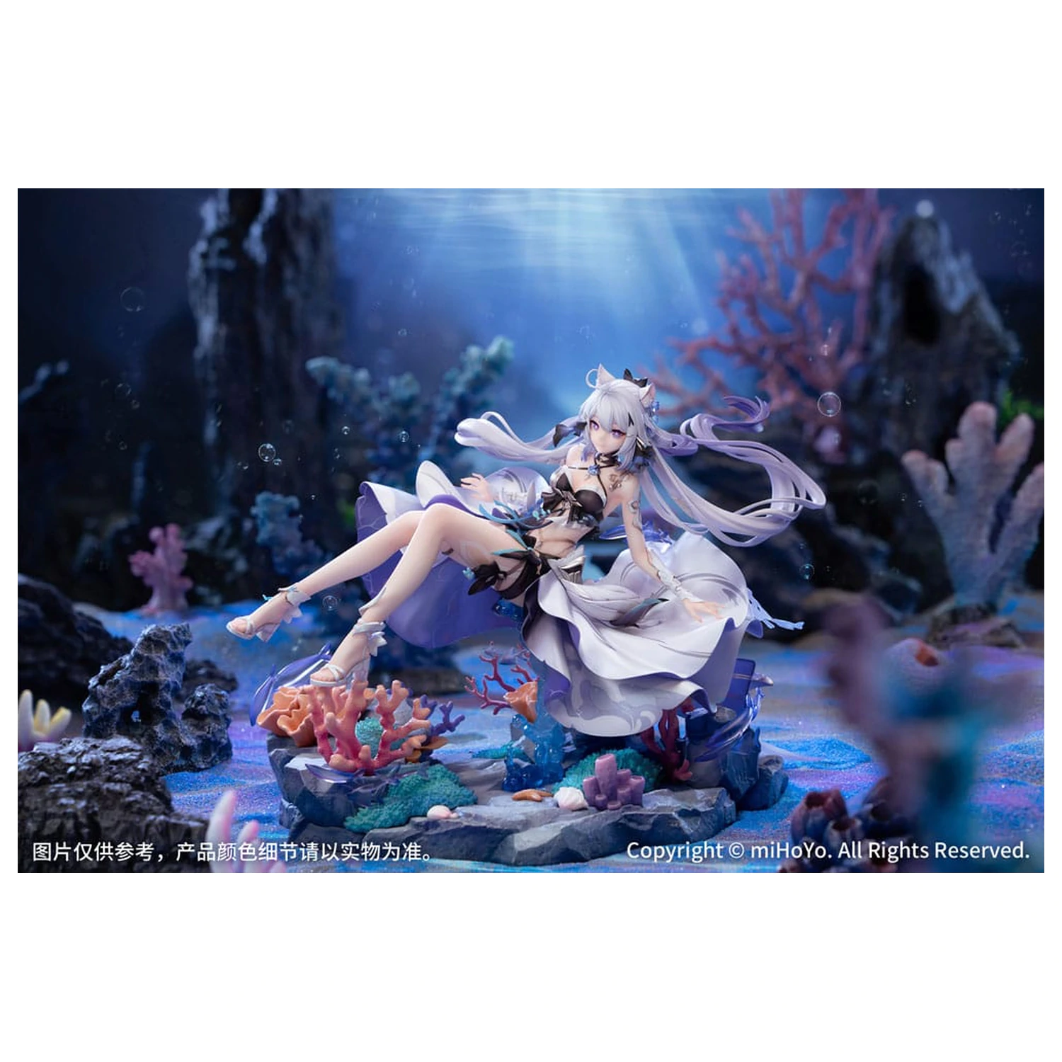 Honkai Impact 3rd PVC Statue 1/7 Kiana Herrscher of Finality: Selenic Ripples Ver. Bonus Edition 20 cm Produktfoto