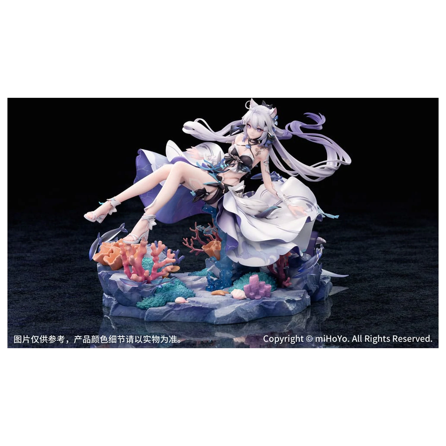 Honkai Impact 3rd PVC Statue 1/7 Kiana Herrscher of Finality: Selenic Ripples Ver. Bonus Edition 20 cm Produktfoto