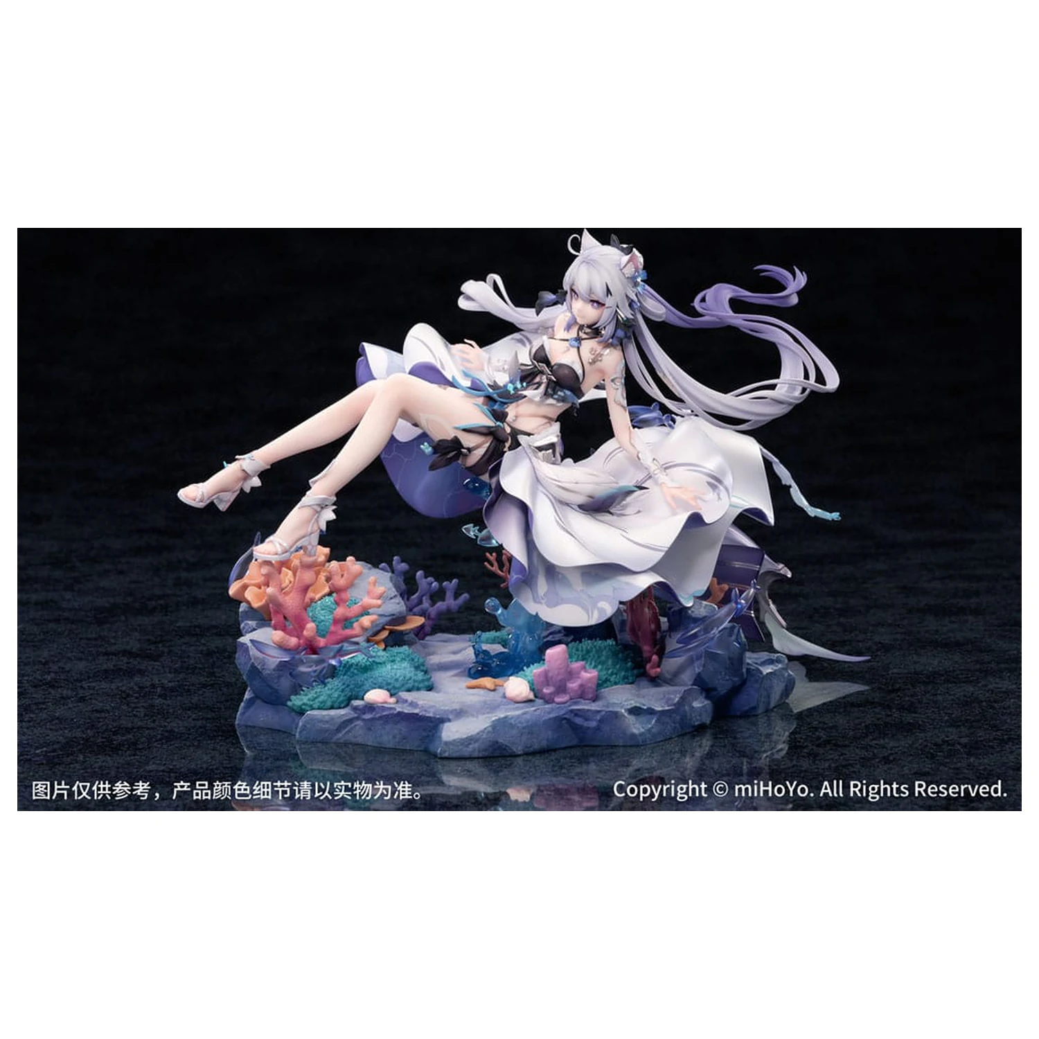 Honkai Impact 3rd PVC Statue 1/7 Kiana Herrscher of Finality: Selenic Ripples Ver. Bonus Edition 20 cm Produktfoto