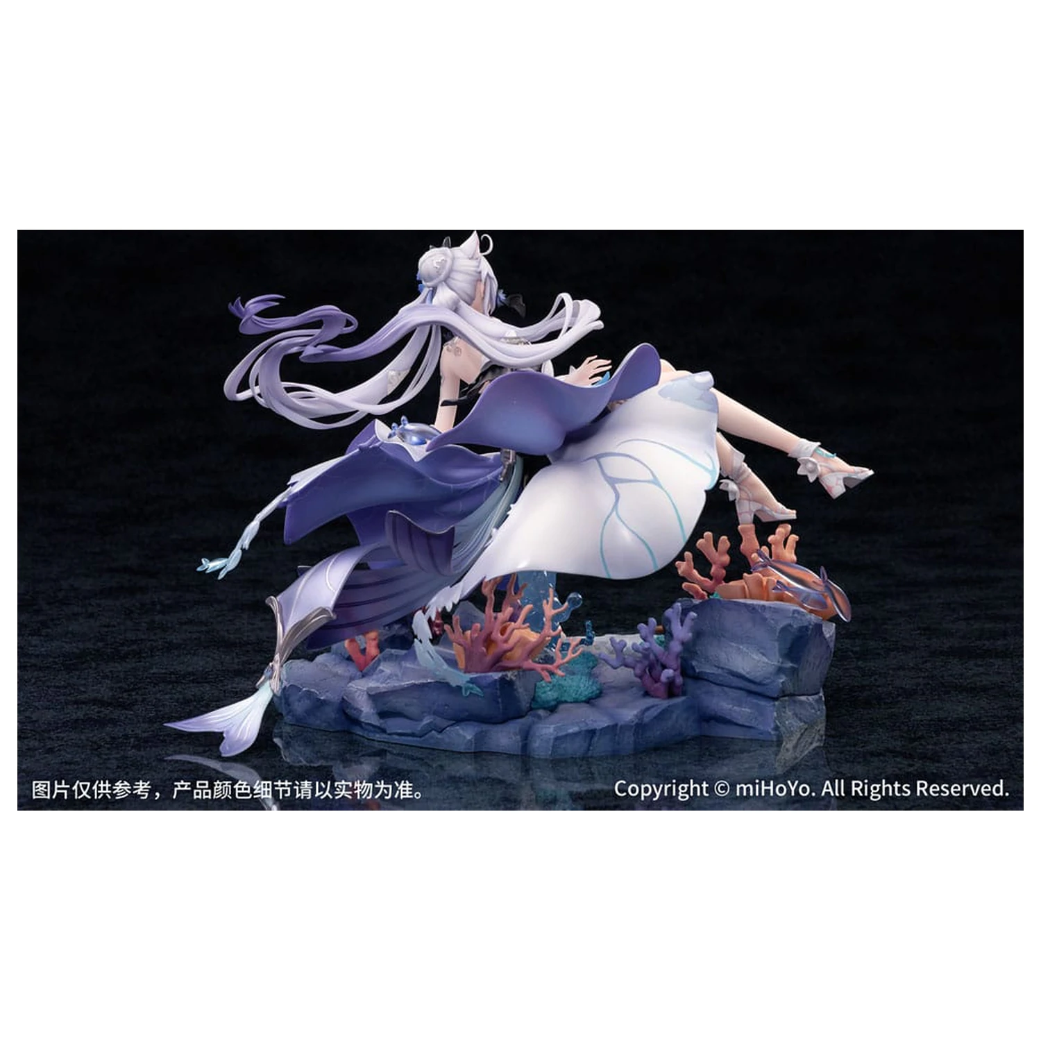 Honkai Impact 3rd PVC Statue 1/7 Kiana Herrscher of Finality: Selenic Ripples Ver. Bonus Edition 20 cm Produktfoto