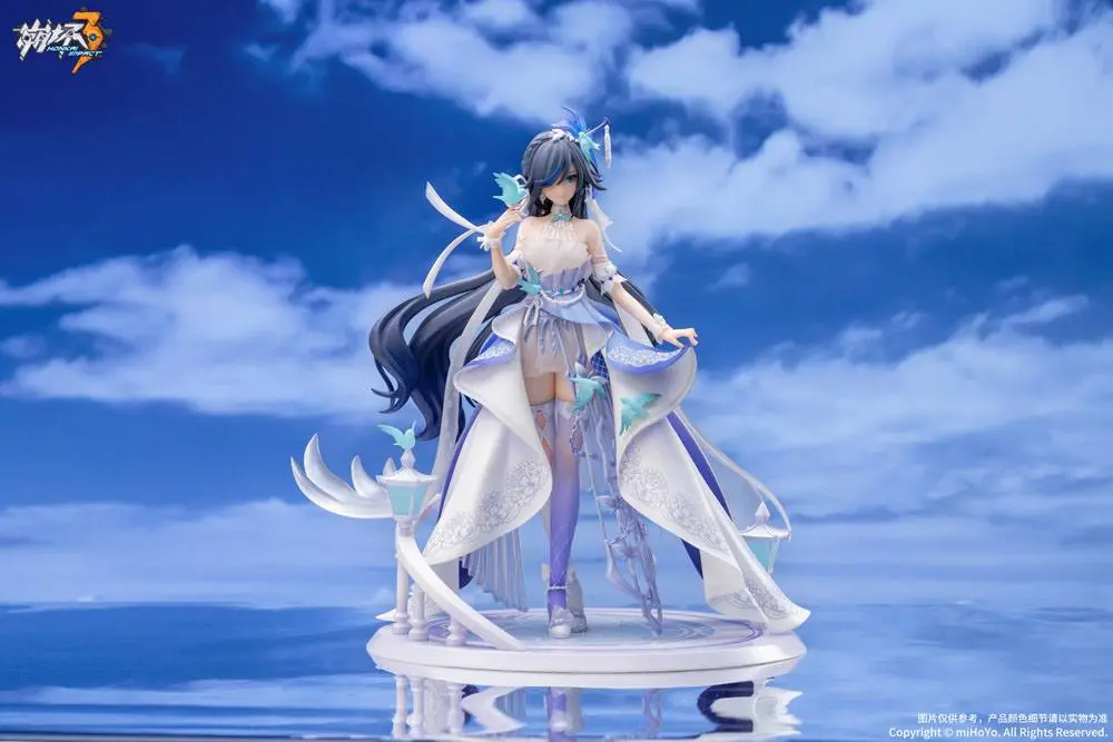 Honkai Impact 3rd PVC Statue 1/8 Fu Hua Cerulean Court Ver. 27 cm termékfotó