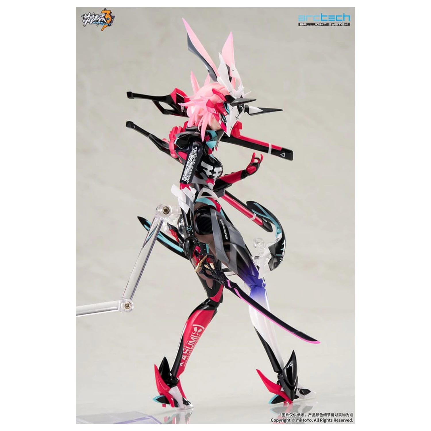 Honkai Impact 3rd Arctech Posable Series Action-Figuren 1/8 Sakura Yae Darkbolt Jonin Neon Shade Ver. 22 cm Produktfoto