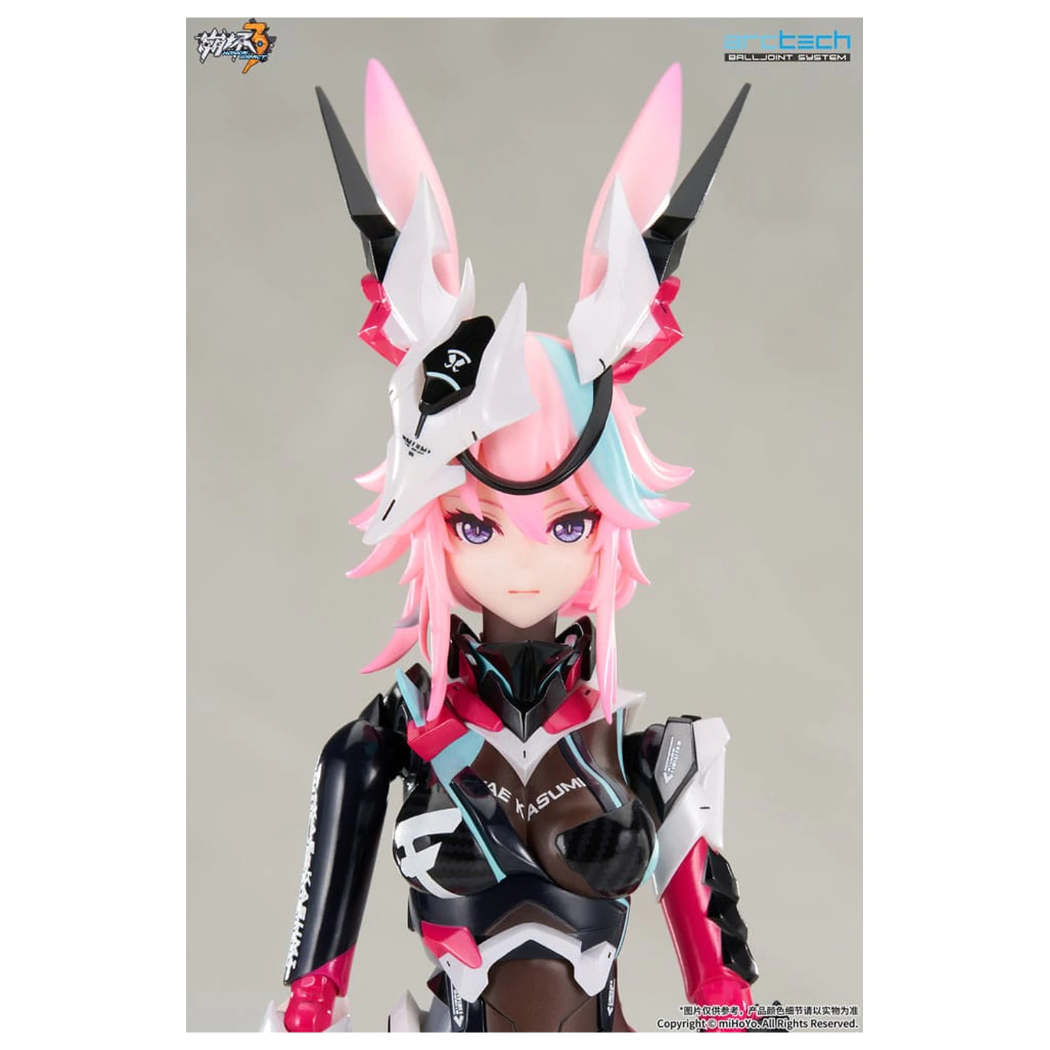 Honkai Impact 3rd Arctech Posable Series Action-Figuren 1/8 Sakura Yae Darkbolt Jonin Neon Shade Ver. 22 cm Produktfoto