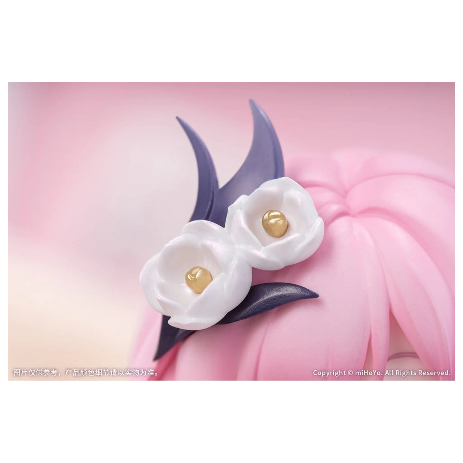 Honkai Impact 3rd PVC Figur Elysia Little Flame-Chaser Ver. 9 cm Produktfoto
