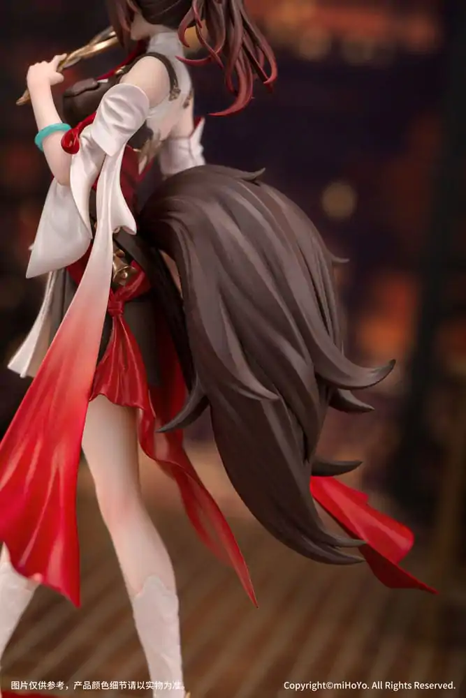 Honkai: Star Rail Statue PVC 1/10 Gift+ Tingyun 17 cm Produktfoto