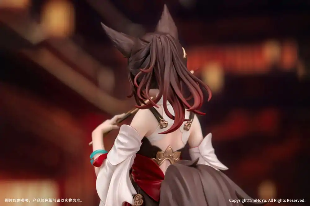 Honkai: Star Rail Statue PVC 1/10 Gift+ Tingyun 17 cm Produktfoto