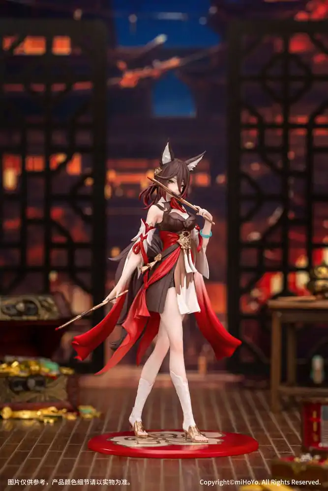Honkai: Star Rail Statue PVC 1/10 Gift+ Tingyun 17 cm Produktfoto