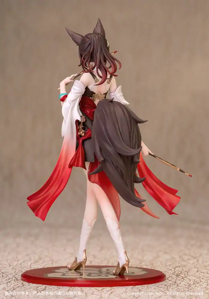 Honkai: Star Rail Statue PVC 1/10 Gift+ Tingyun 17 cm Produktfoto
