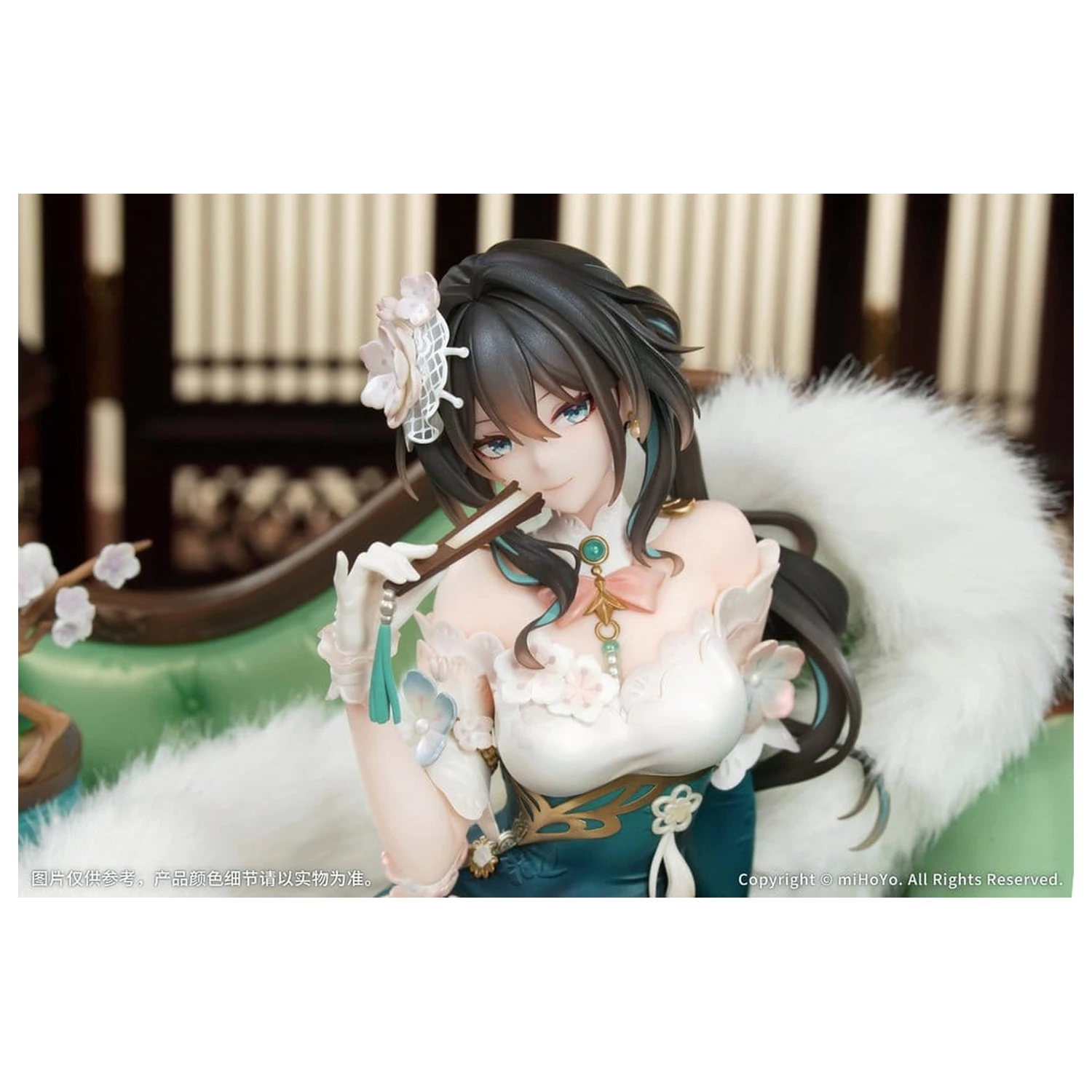 Honkai: Star Rail PVC Figur 1/7 Ruan Mei Plumblossom Letter Ver. With Bonus 18 cm Produktfoto