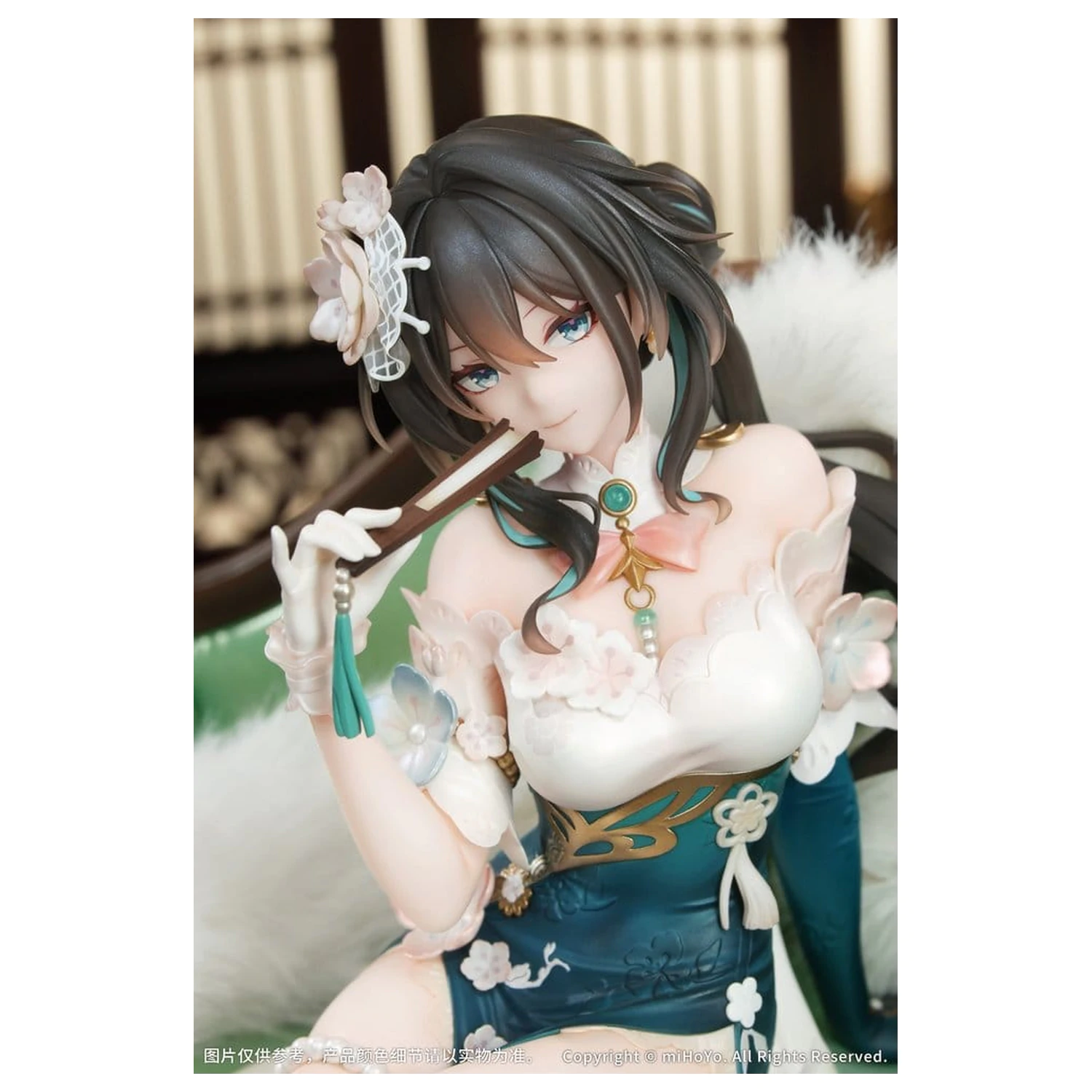 Honkai: Star Rail PVC Figur 1/7 Ruan Mei Plumblossom Letter Ver. With Bonus 18 cm Produktfoto