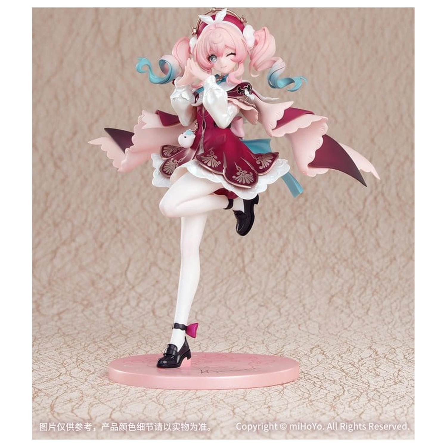 Honkai: Star Rail PVC Figur 1/8 Geschenk+ Hyacine 19 cm Produktfoto