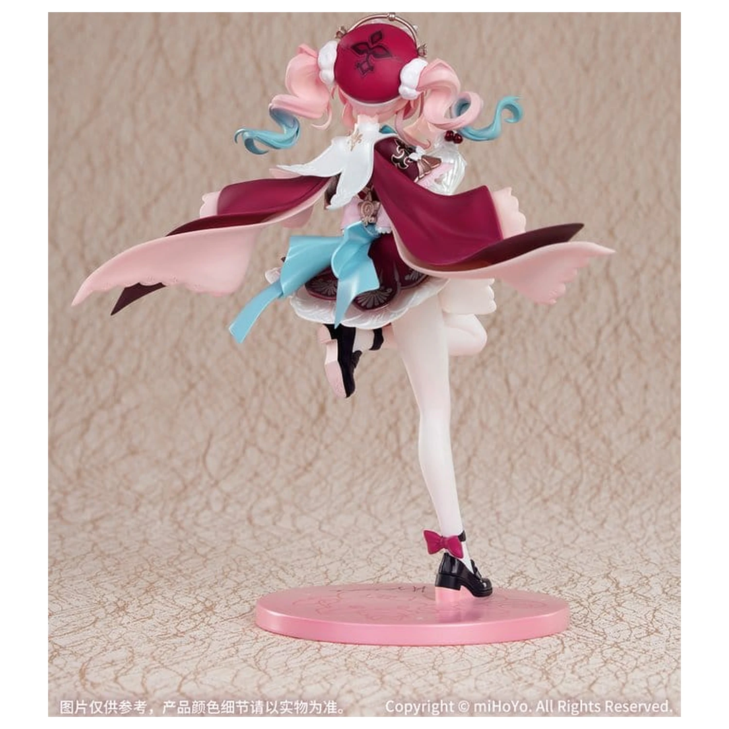 Honkai: Star Rail PVC Figur 1/8 Geschenk+ Hyacine 19 cm Produktfoto