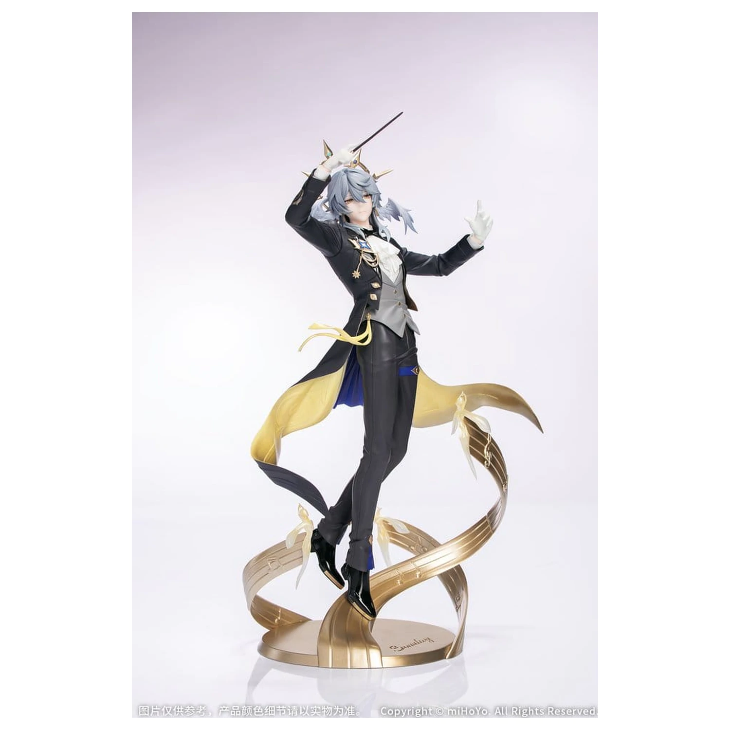 Honkai: Star Rail PVC Figur 1/8 Geschenk + Sunday Star Rail Live Ver. 30 cm Produktfoto