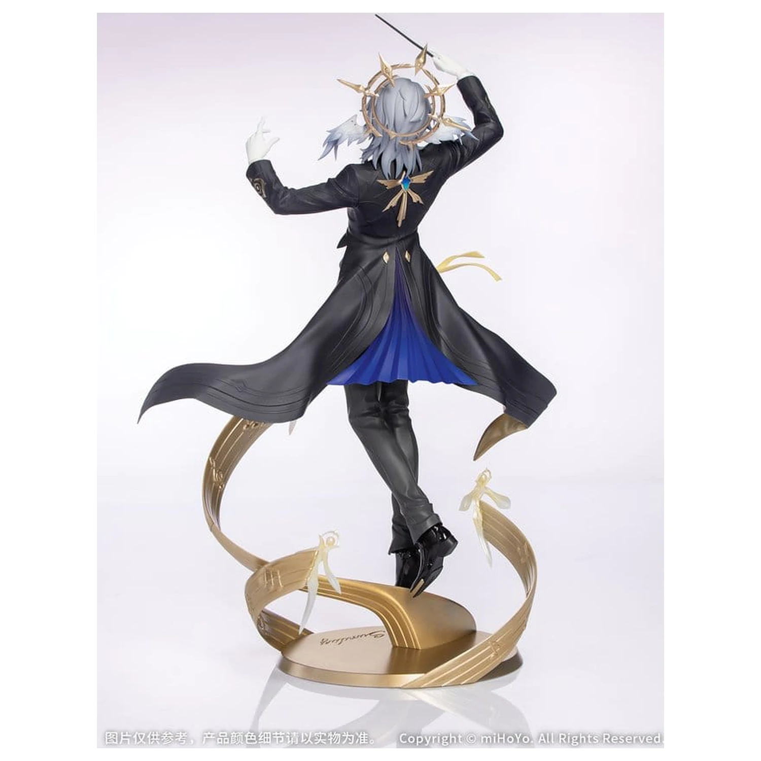 Honkai: Star Rail PVC Figur 1/8 Geschenk + Sunday Star Rail Live Ver. 30 cm Produktfoto