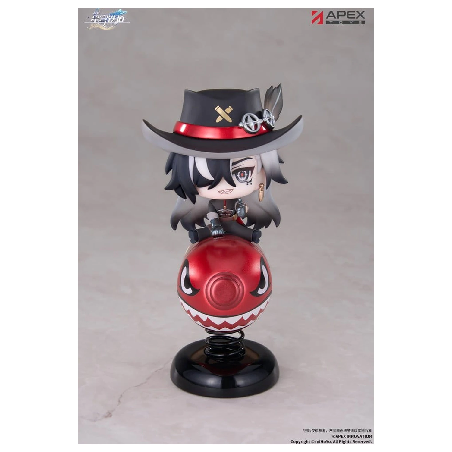 Honkai: Star Rail Chibi Chara PVC Figur Boothill YuraYura 11 cm Produktfoto