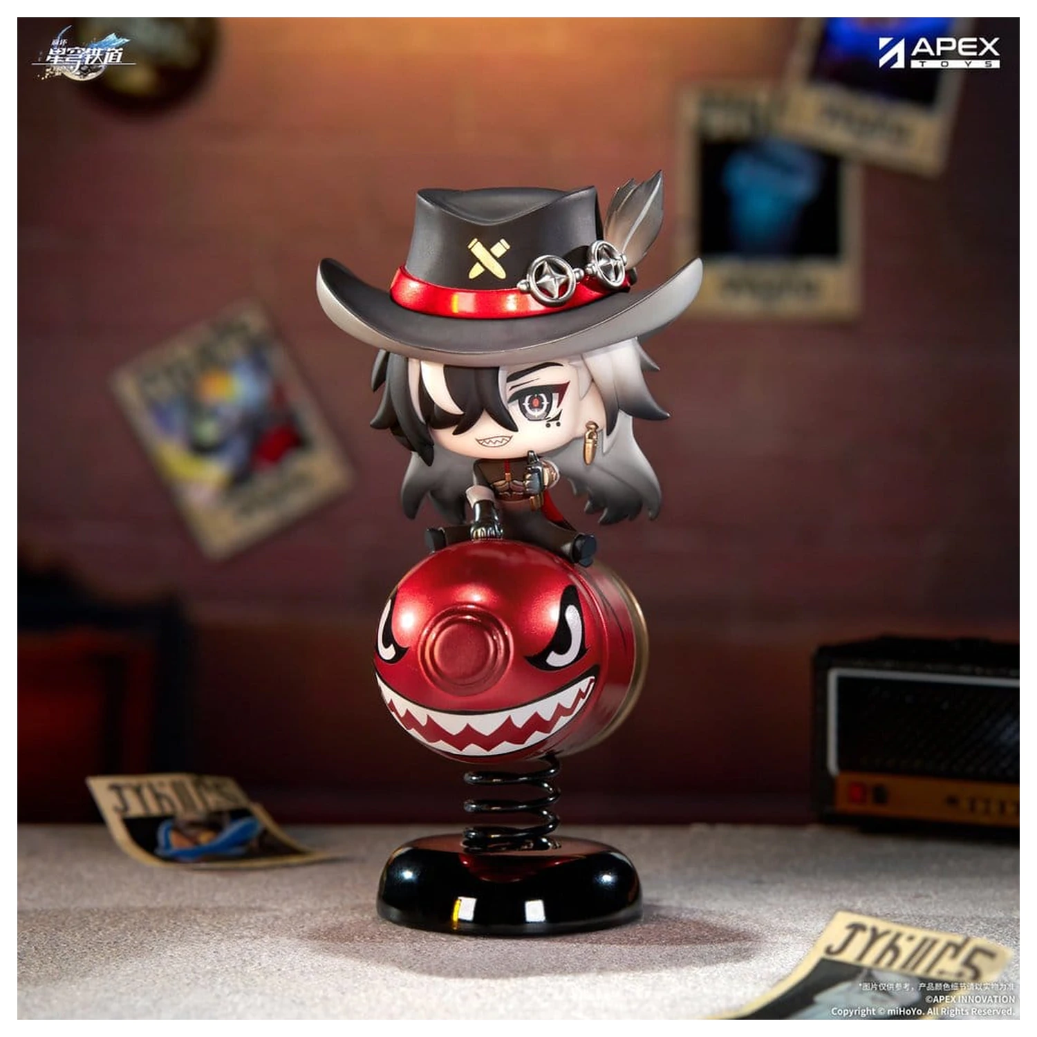 Honkai: Star Rail Chibi Chara PVC Figur Boothill YuraYura 11 cm Produktfoto