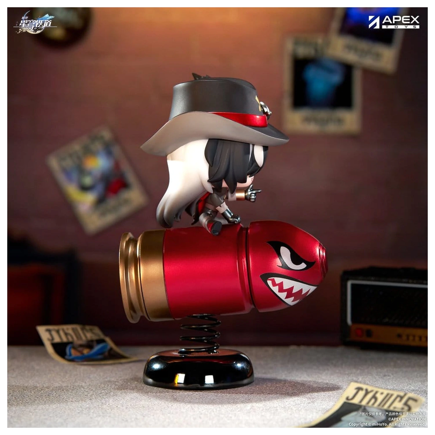 Honkai: Star Rail Chibi Chara PVC Figur Boothill YuraYura 11 cm Produktfoto
