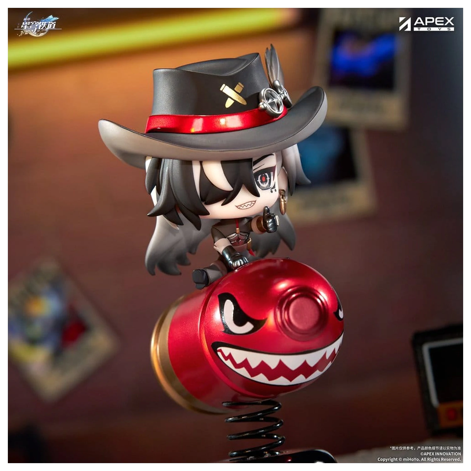 Honkai: Star Rail Chibi Chara PVC Figur Boothill YuraYura 11 cm Produktfoto