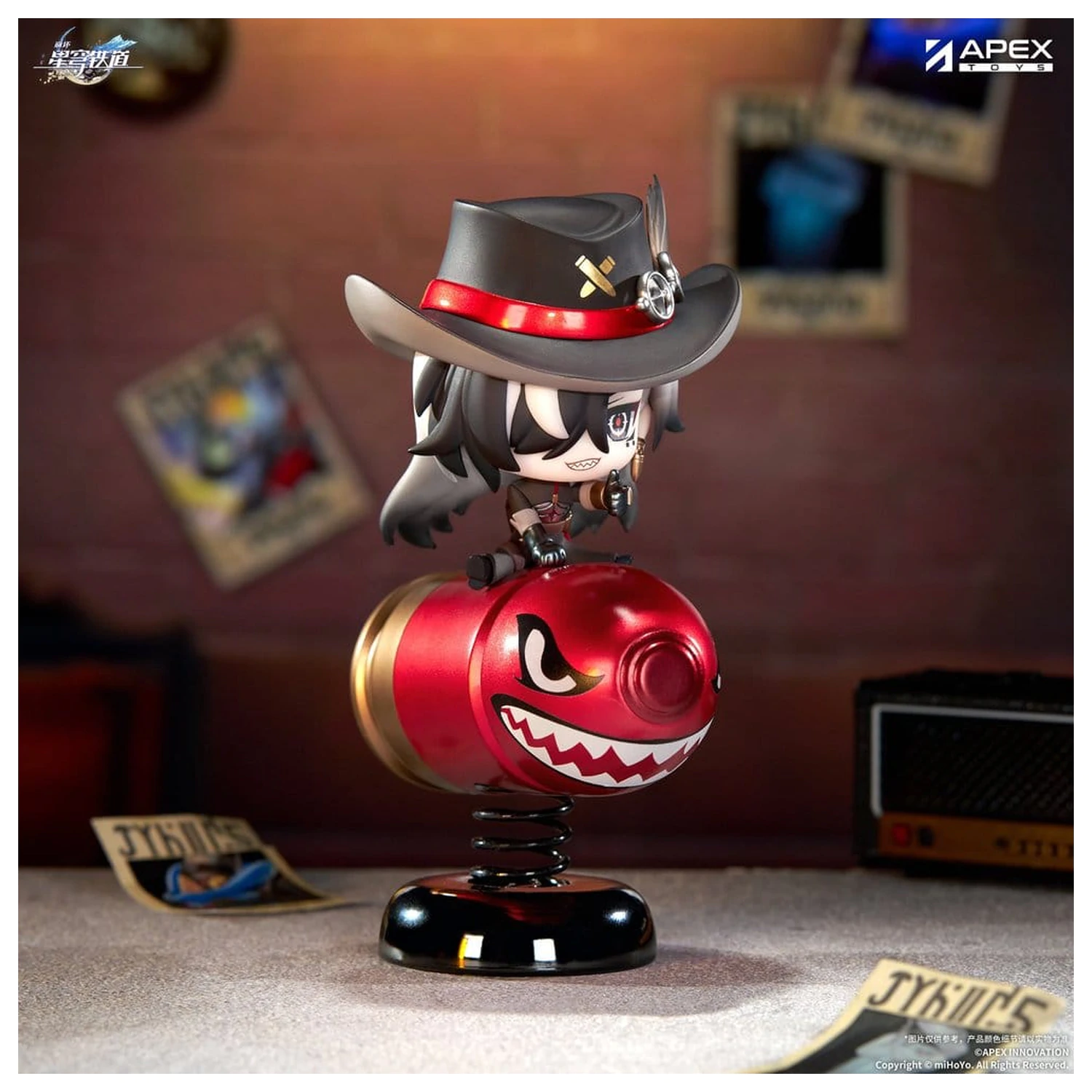 Honkai: Star Rail Chibi Chara PVC Figur Boothill YuraYura 11 cm Produktfoto