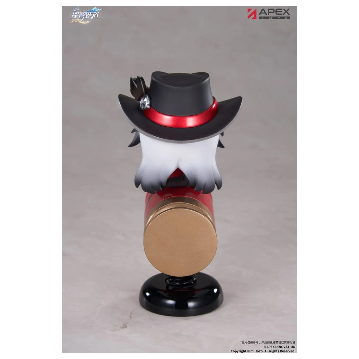 Honkai: Star Rail Chibi Chara PVC Figur Boothill YuraYura 11 cm Produktfoto
