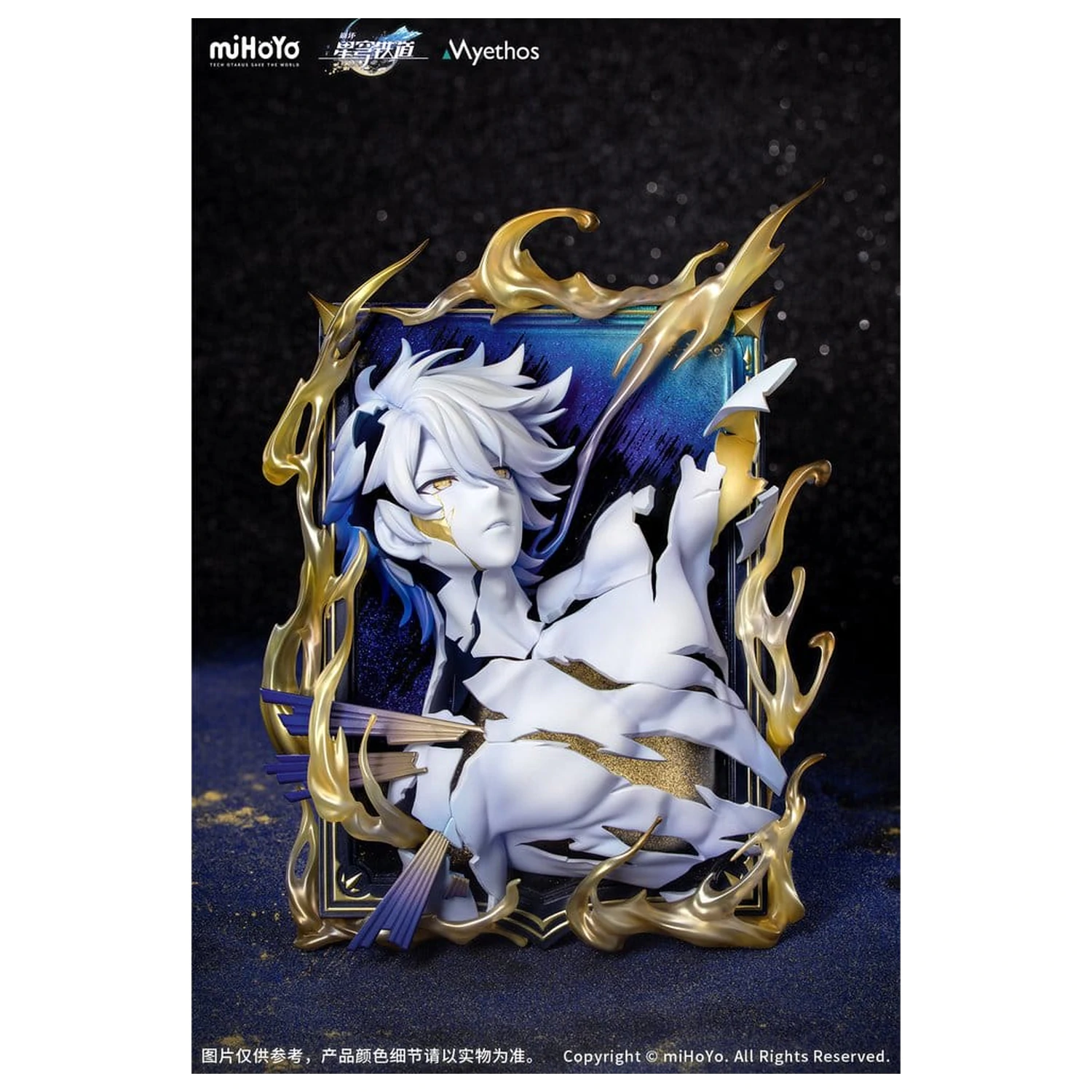 Honkai: Star Rail PVC Figur Diorama Phainon Thus Burns the Dawn Ver. 25 cm Produktfoto