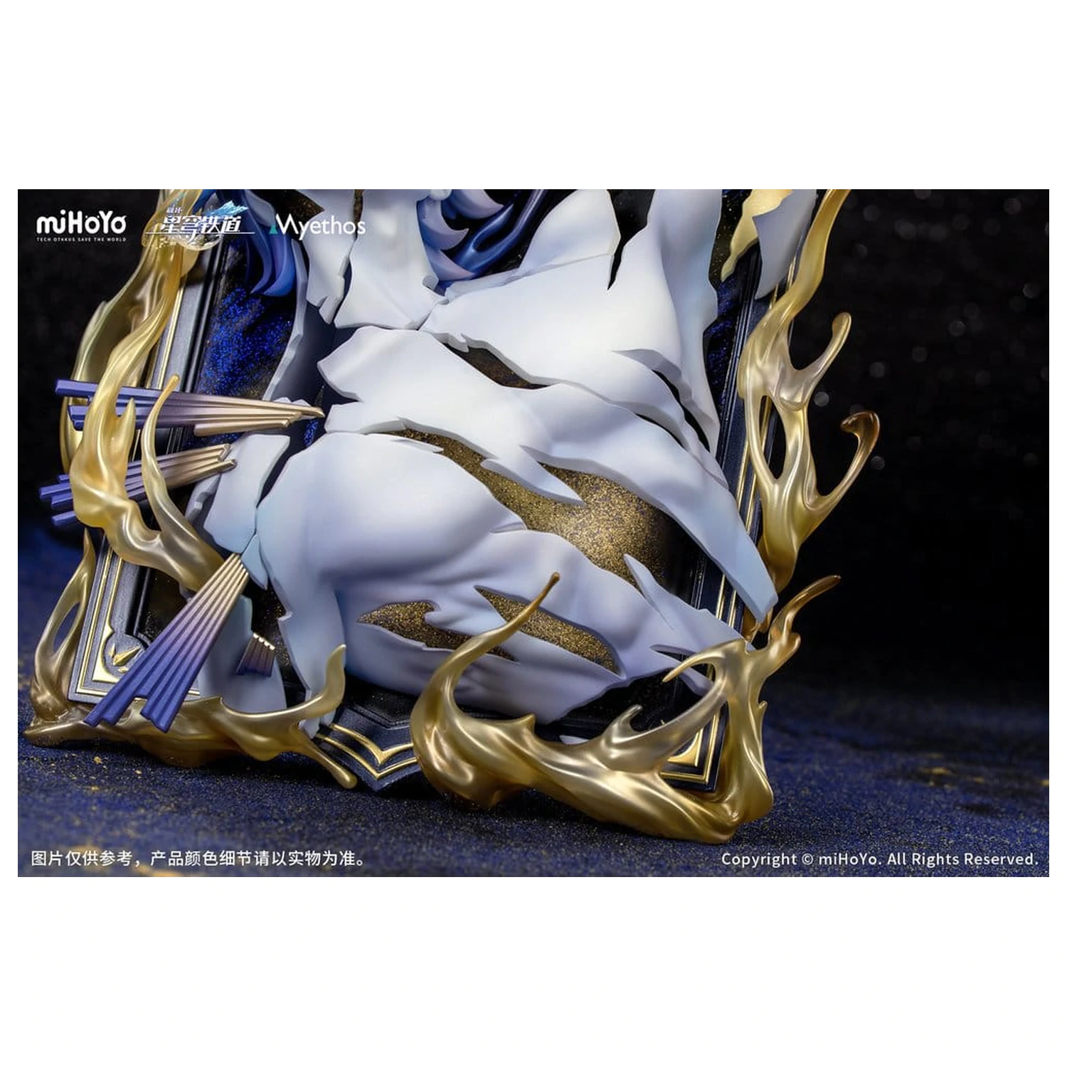 Honkai: Star Rail PVC Figur Diorama Phainon Thus Burns the Dawn Ver. 25 cm Produktfoto