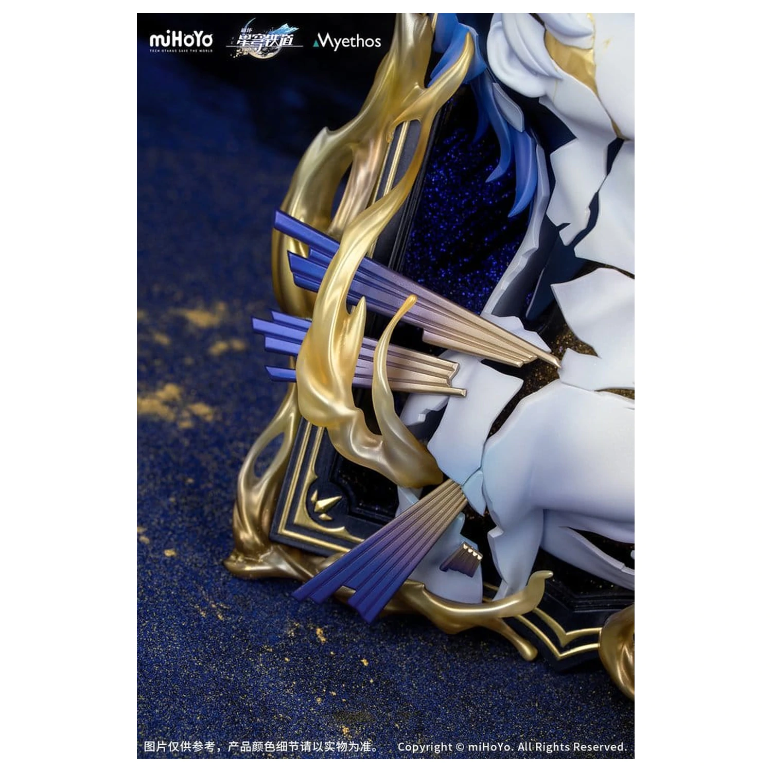 Honkai: Star Rail PVC Figur Diorama Phainon Thus Burns the Dawn Ver. 25 cm Produktfoto