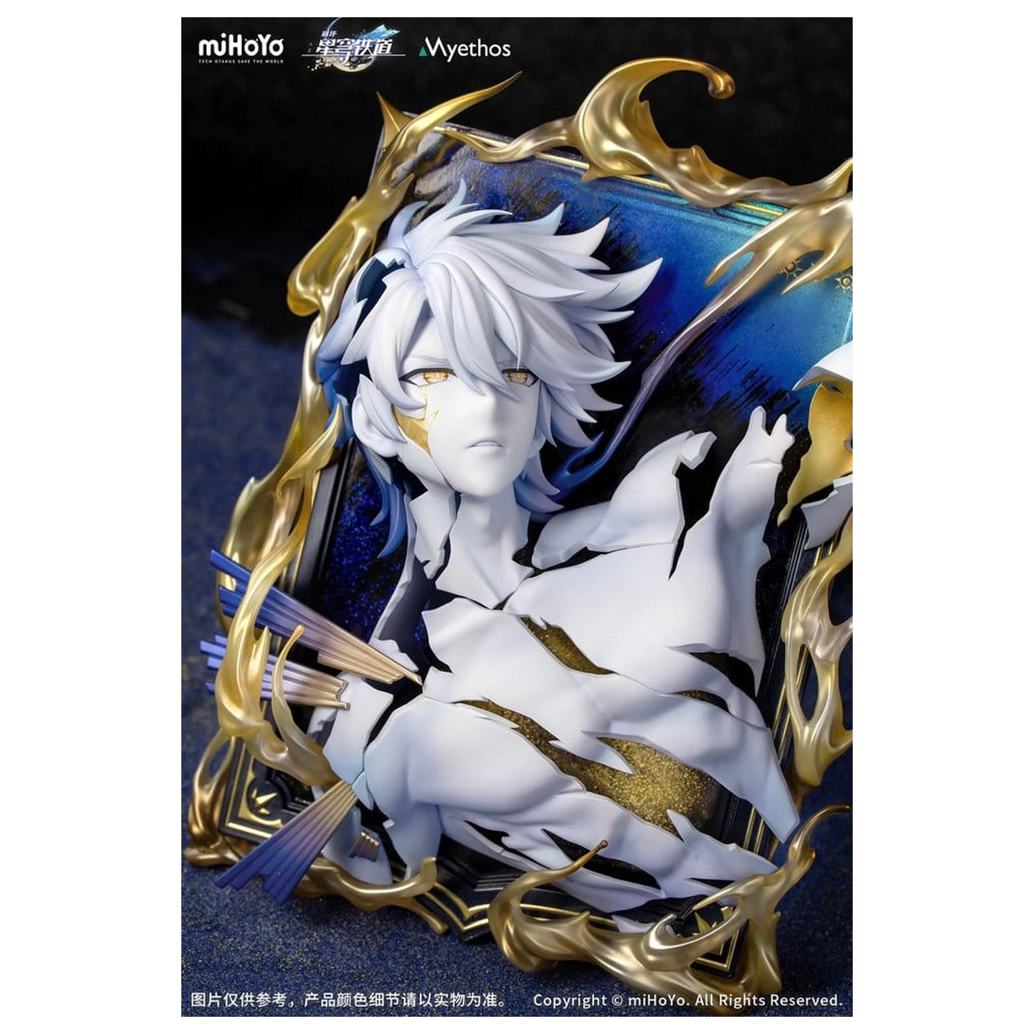 Honkai: Star Rail PVC Figur Diorama Phainon Thus Burns the Dawn Ver. 25 cm Produktfoto