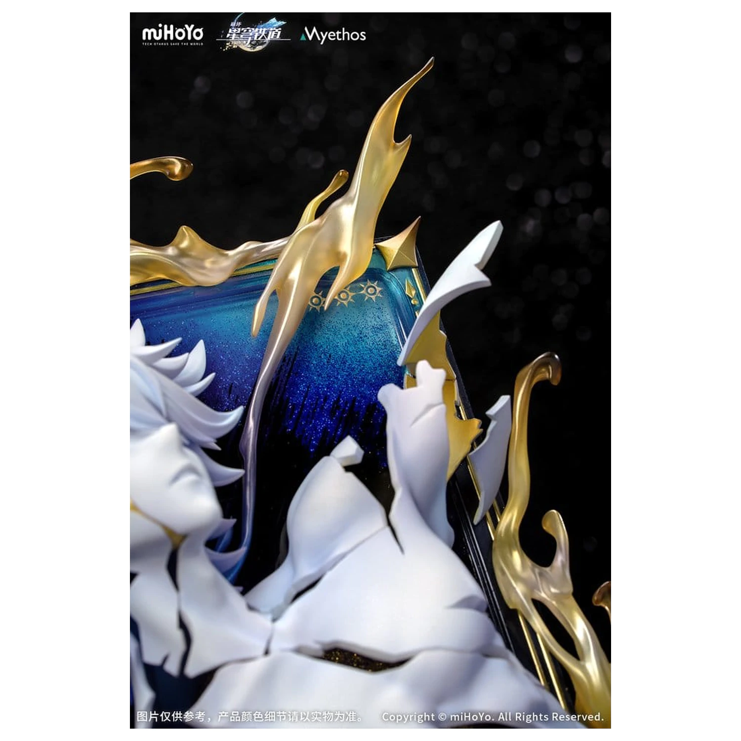 Honkai: Star Rail PVC Figur Diorama Phainon Thus Burns the Dawn Ver. 25 cm Produktfoto