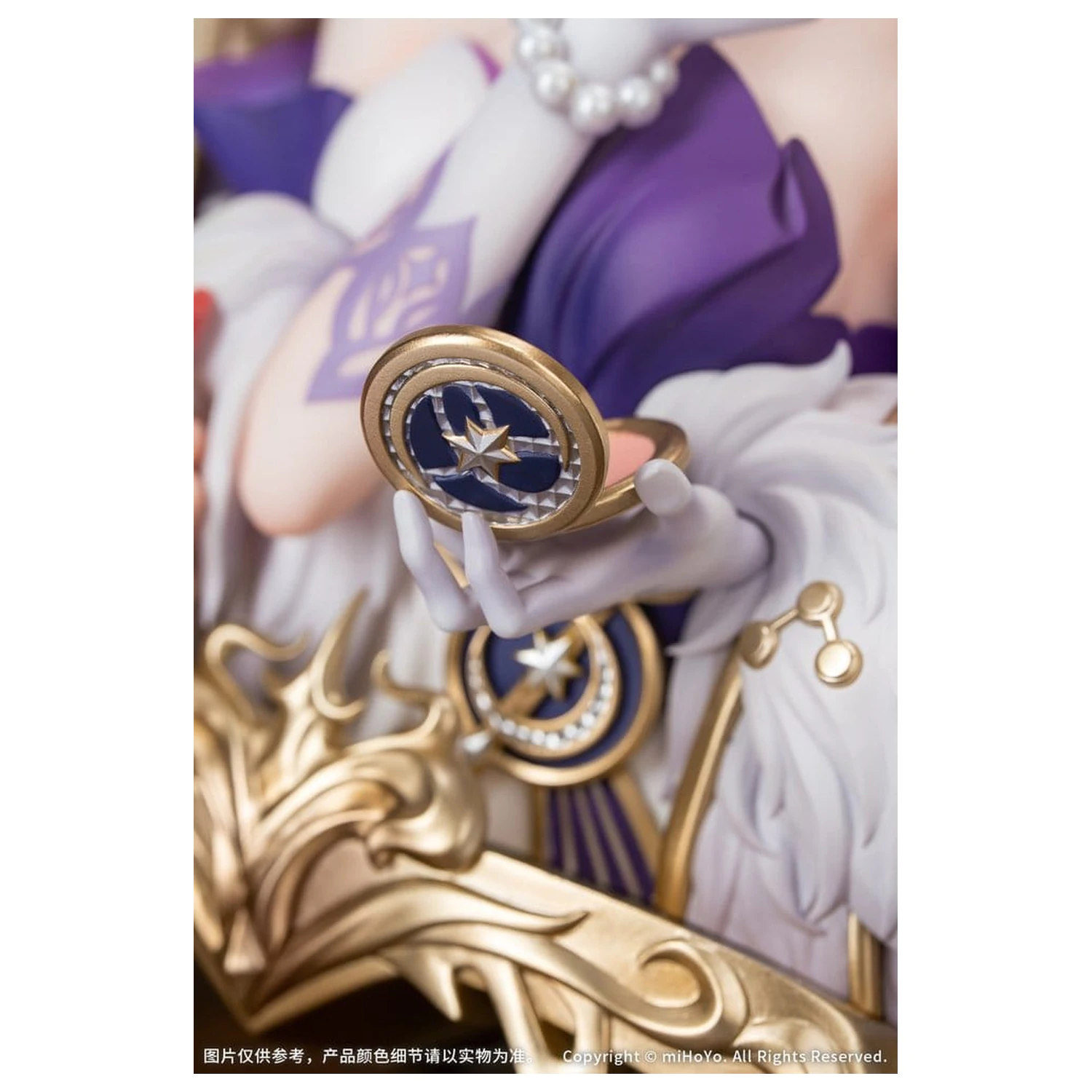 Honkai: Star Rail PVC Statue Diorama Robin: Flowing Nightglow Ver. 27 cm Produktfoto