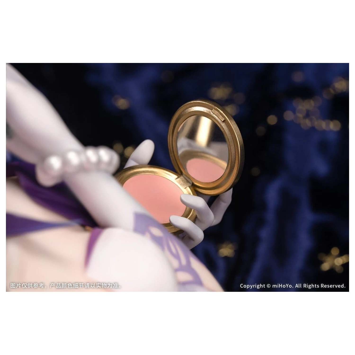 Honkai: Star Rail PVC Statue Diorama Robin: Flowing Nightglow Ver. 27 cm Produktfoto