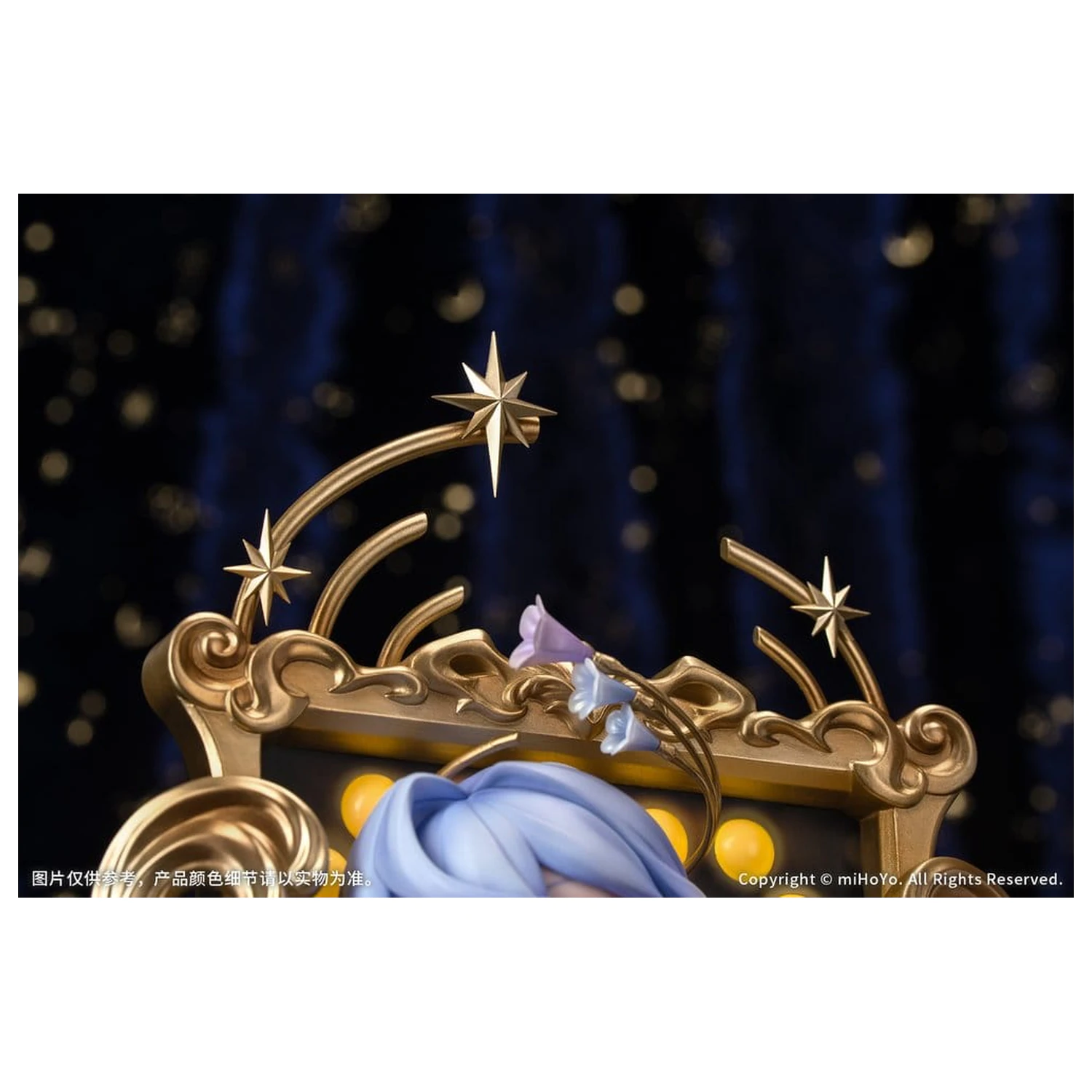 Honkai: Star Rail PVC Statue Diorama Robin: Flowing Nightglow Ver. 27 cm Produktfoto