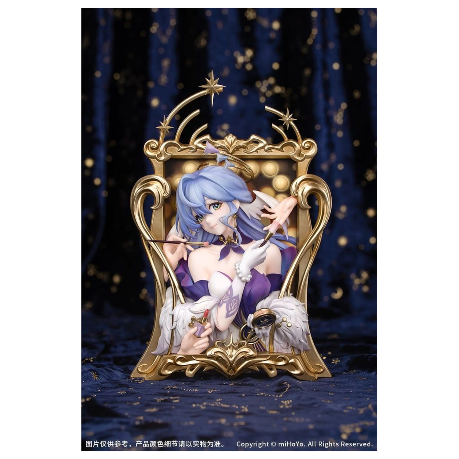 Honkai: Star Rail PVC Statue Diorama Robin: Flowing Nightglow Ver. 27 cm Produktfoto