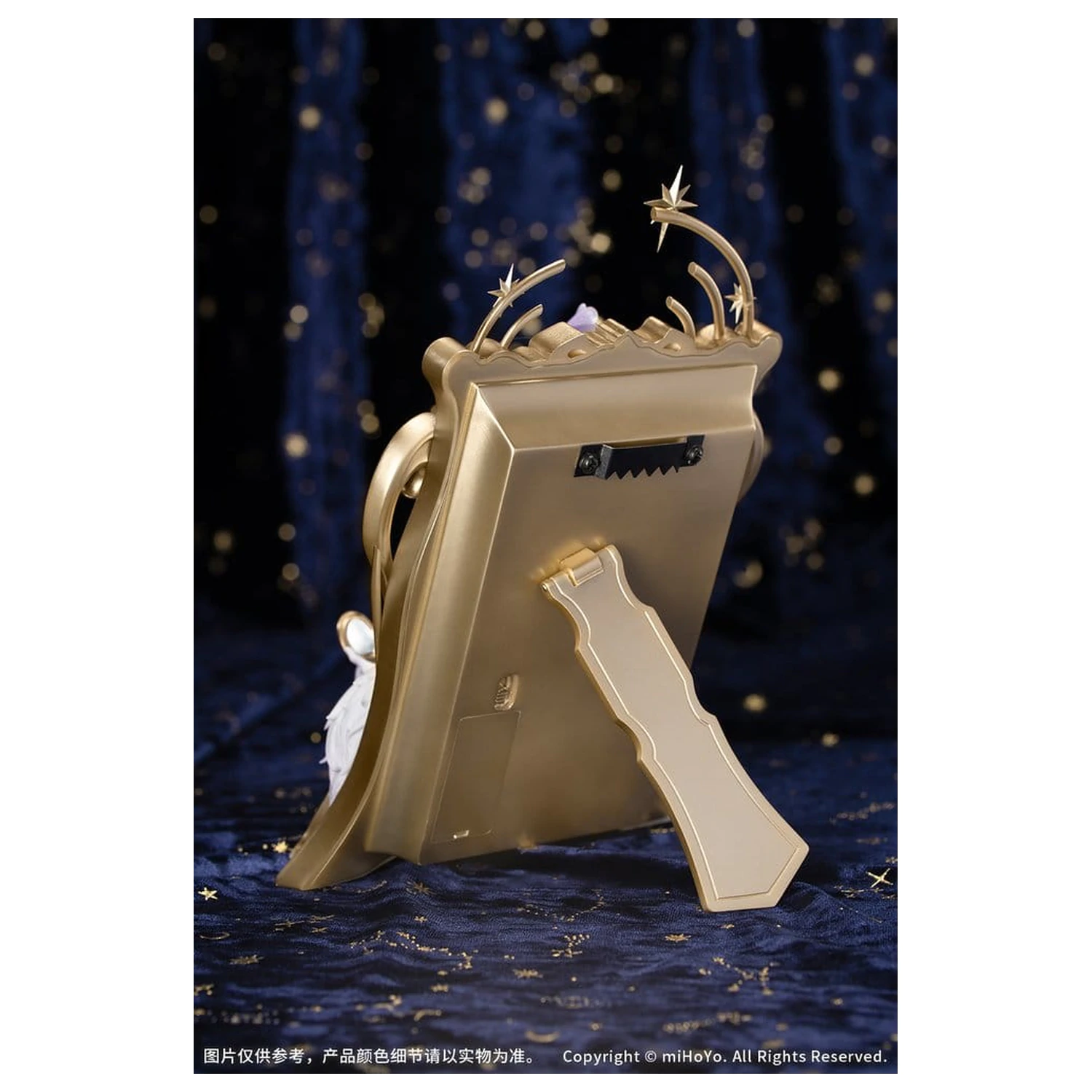 Honkai: Star Rail PVC Statue Diorama Robin: Flowing Nightglow Ver. 27 cm Produktfoto