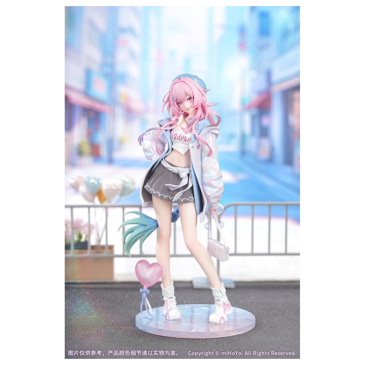 Honkai: Star Rail Gift+ PVC-Figur 1/8 Cyrene Wonderful Holiday Ver. 20 cm Produktfoto
