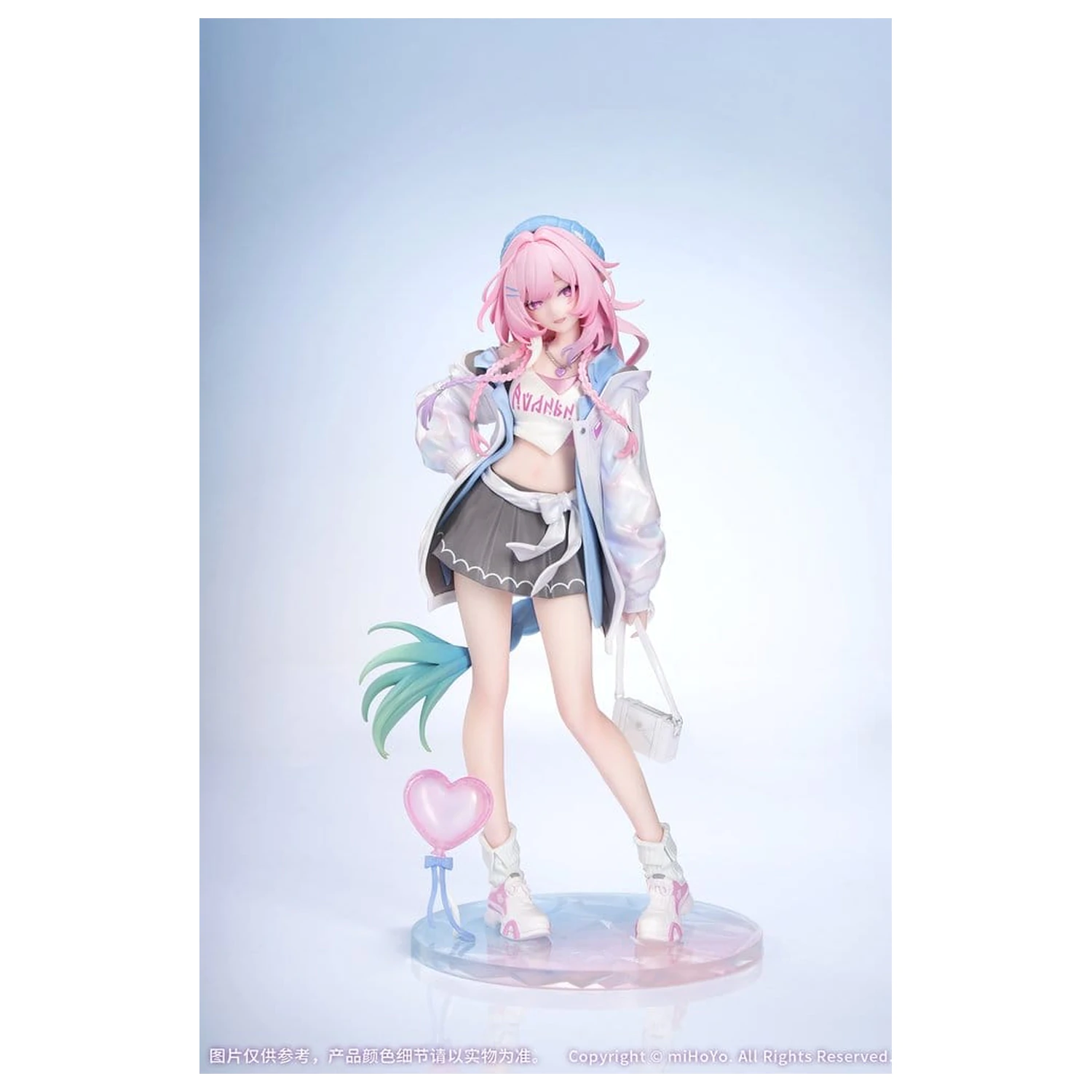 Honkai: Star Rail Gift+ PVC-Figur 1/8 Cyrene Wonderful Holiday Ver. 20 cm Produktfoto