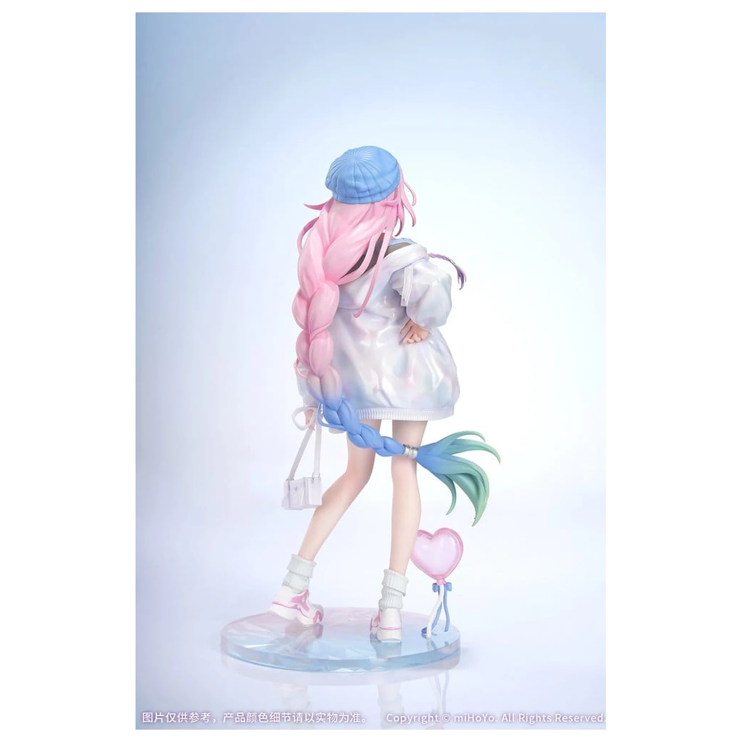 Honkai: Star Rail Gift+ PVC-Figur 1/8 Cyrene Wonderful Holiday Ver. 20 cm Produktfoto