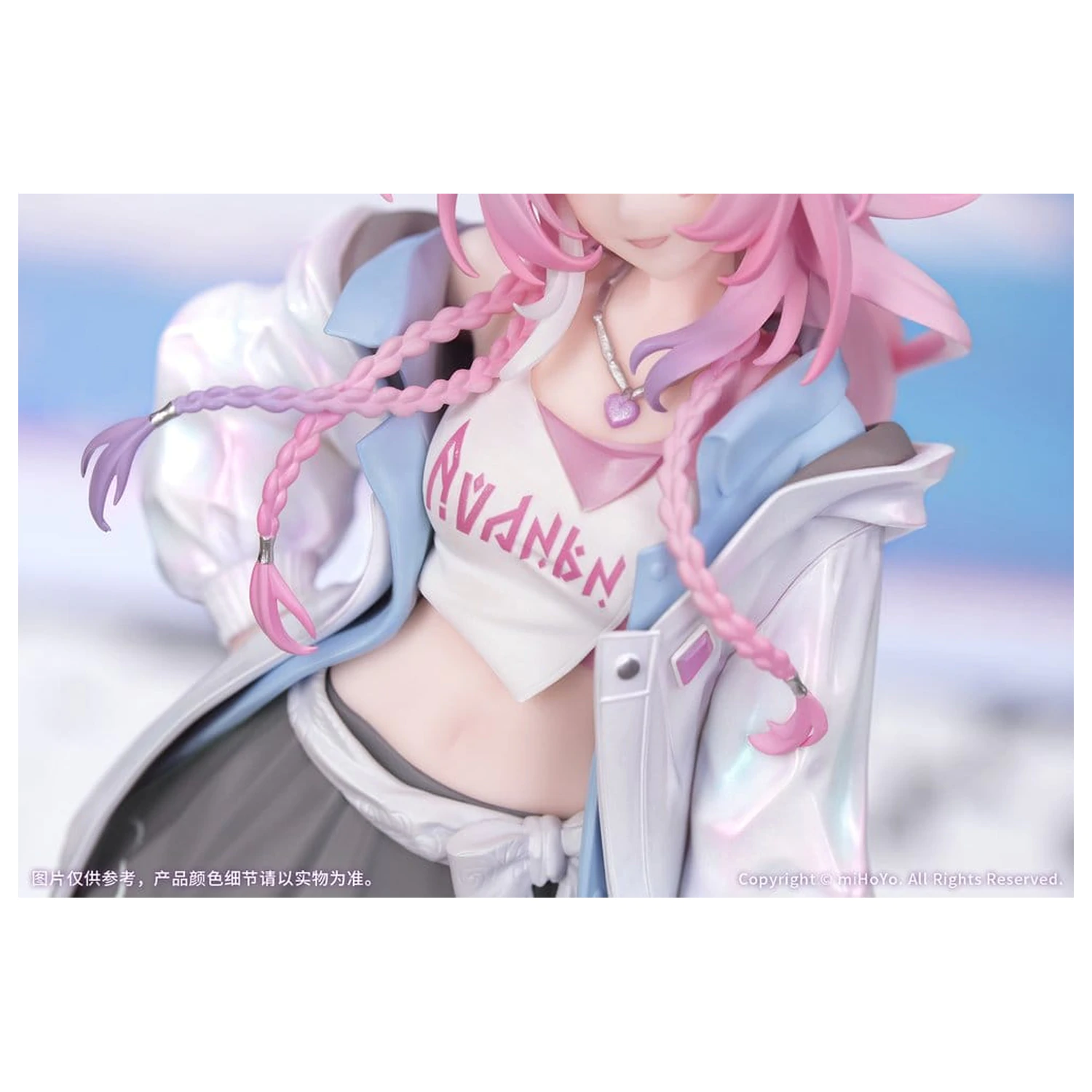 Honkai: Star Rail Gift+ PVC-Figur 1/8 Cyrene Wonderful Holiday Ver. 20 cm Produktfoto