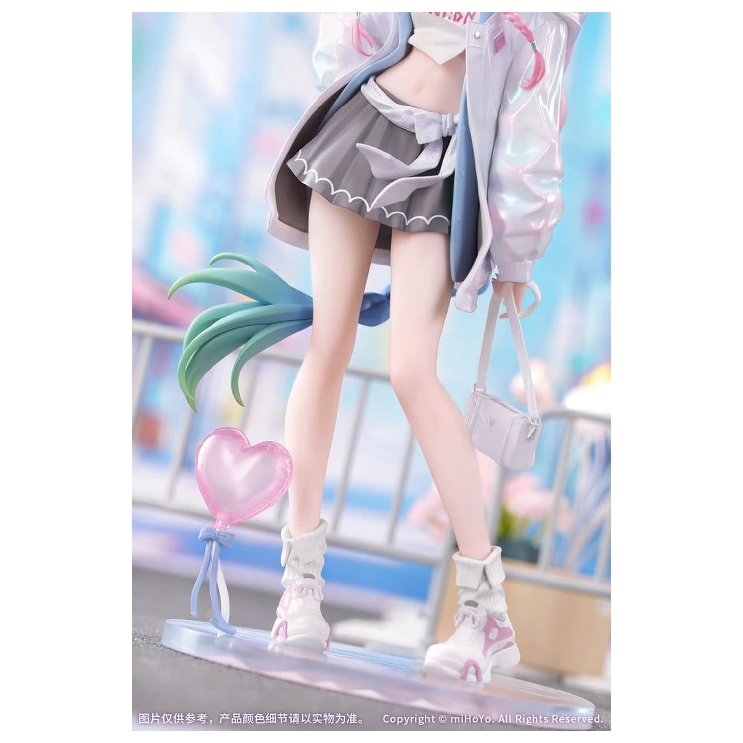 Honkai: Star Rail Gift+ PVC-Figur 1/8 Cyrene Wonderful Holiday Ver. 20 cm Produktfoto