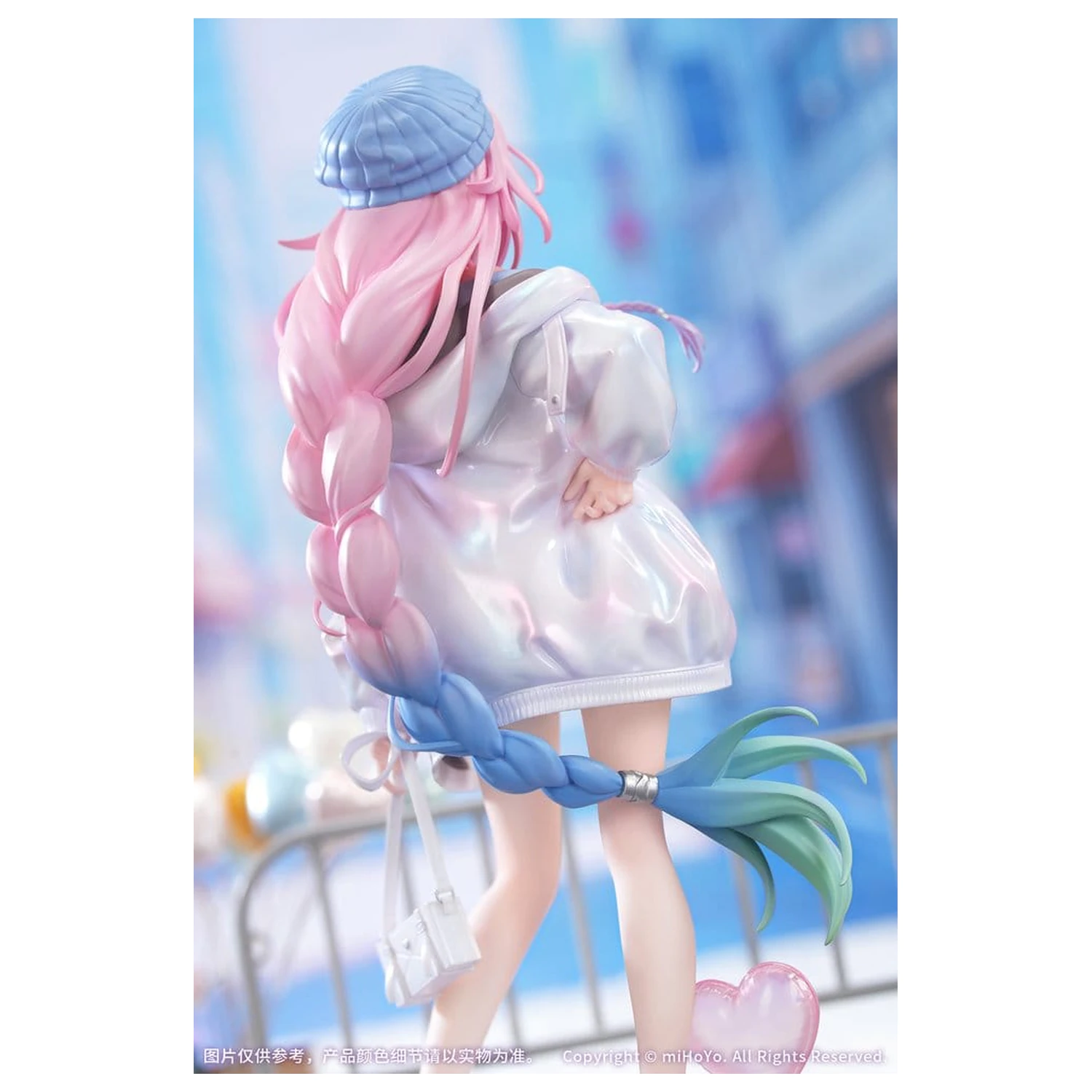 Honkai: Star Rail Gift+ PVC-Figur 1/8 Cyrene Wonderful Holiday Ver. 20 cm Produktfoto