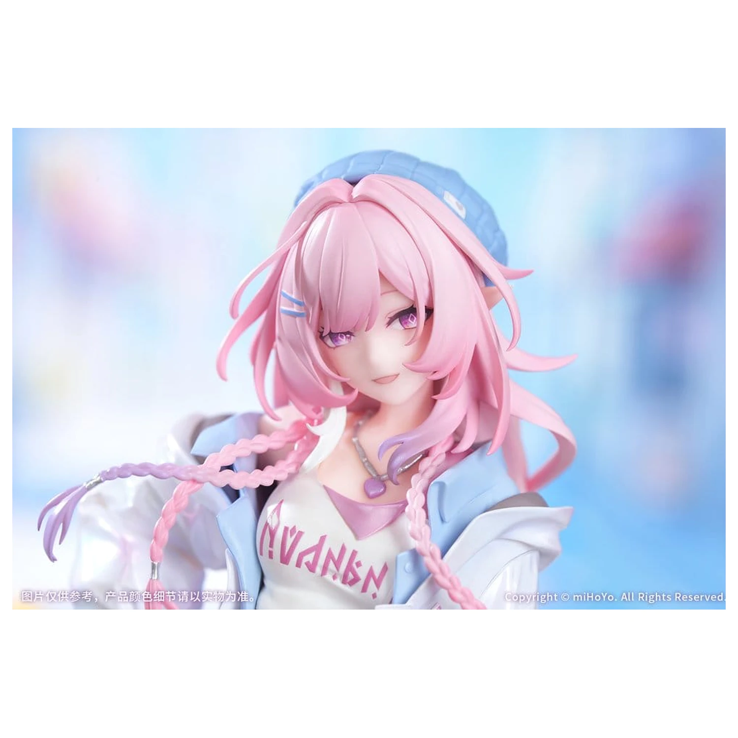 Honkai: Star Rail Gift+ PVC-Figur 1/8 Cyrene Wonderful Holiday Ver. 20 cm Produktfoto