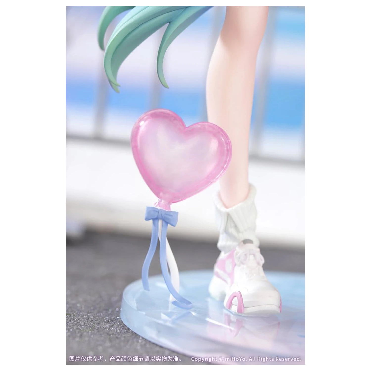 Honkai: Star Rail Gift+ PVC-Figur 1/8 Cyrene Wonderful Holiday Ver. 20 cm Produktfoto