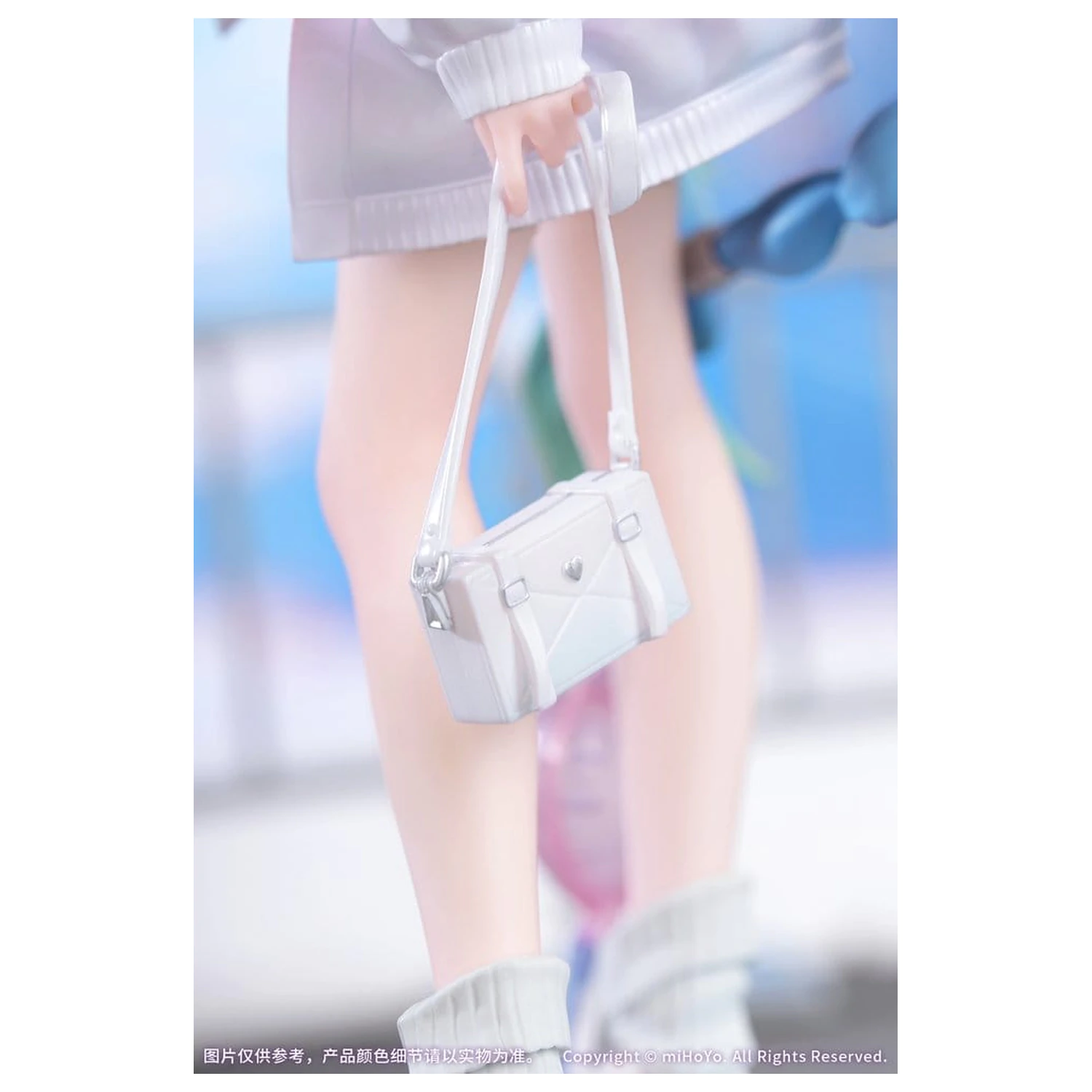Honkai: Star Rail Gift+ PVC-Figur 1/8 Cyrene Wonderful Holiday Ver. 20 cm Produktfoto