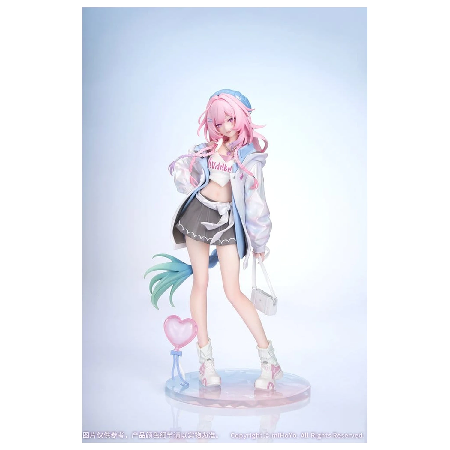 Honkai: Star Rail Gift+ PVC-Figur 1/8 Cyrene Wonderful Holiday Ver. 20 cm Produktfoto